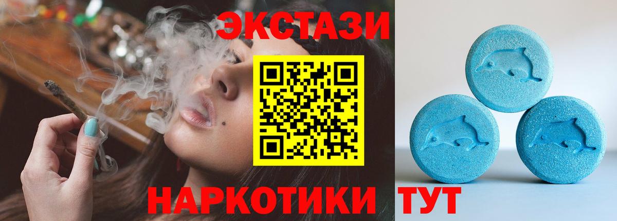 Оренбург  LSD-25  Меф   Кокаин  Меф МЯУ МЯУ  МАРИХУАНА  Вход с VPN  Амфетамин  