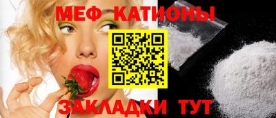 ешки Севастополь