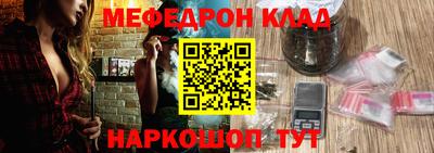 бошки Свободный