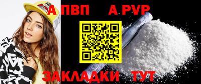 бошки Свободный