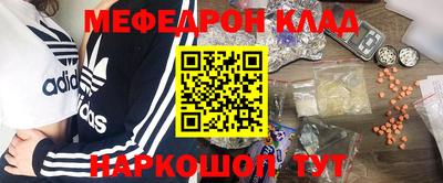 бошки Свободный