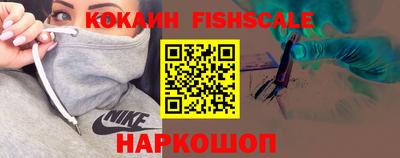 трава Северобайкальск
