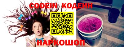 mdpv Славгород