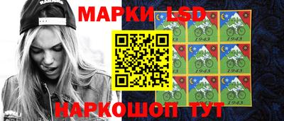 бошки Свободный