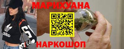 ешки Севастополь