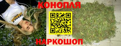бошки Свободный