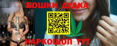 ешки Севастополь