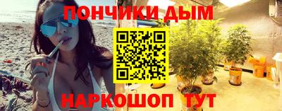 ешки Севастополь