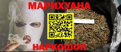 ешки Севастополь