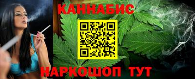 бошки Свободный