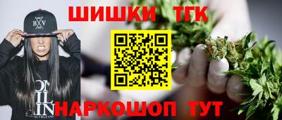 ешки Севастополь