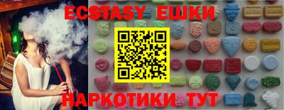 бошки Свободный