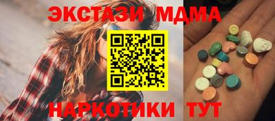 бошки Свободный