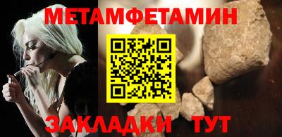бошки Свободный
