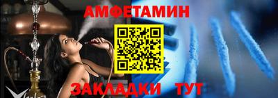 ешки Севастополь