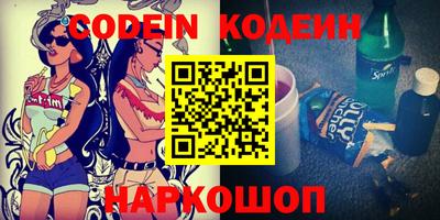 ешки Севастополь