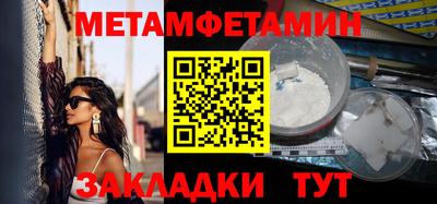 бошки Свободный