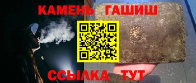 бошки Свободный
