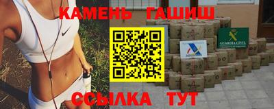 бошки Свободный