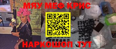 бошки Свободный