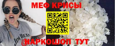 бошки Свободный