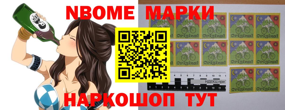 ЛСД экстази кислота  ЛСД экстази кислота  Оренбург  Лсд 25 экстази  Вход с VPN 